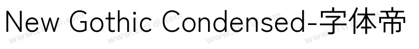 New Gothic Condensed字体转换